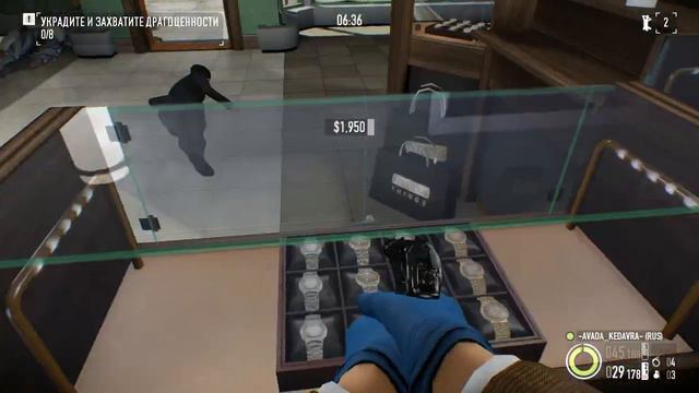 Как пройти ювелирный магазин (Jewelery Store) по стелсу Death Wish смотреть онлайн