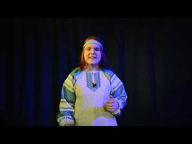 Анна Анисимкина "Легенда" смотреть онлайн