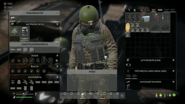 Тестим новый сервер RU DayZINFLUENCEPVE STALKER смотреть онлайн