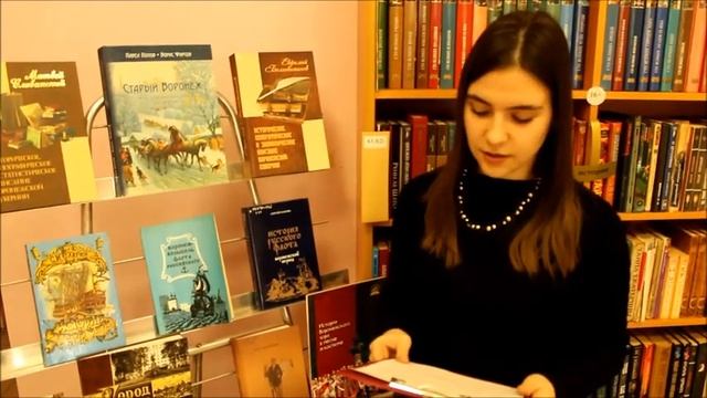 Библиотечный урок 