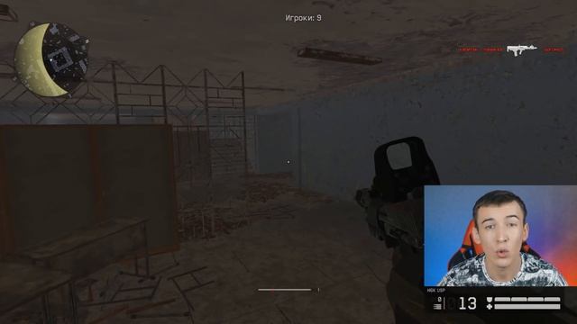 WARFACE.ОНИ ЭТО СДЕЛАЛИ! - ЧЕРНОБЫЛЬ "ЗОНА ОТЧУЖДЕНИЯ" - ЛУЧШАЯ РАБОТА АДМИНОВ?! смотреть онлайн