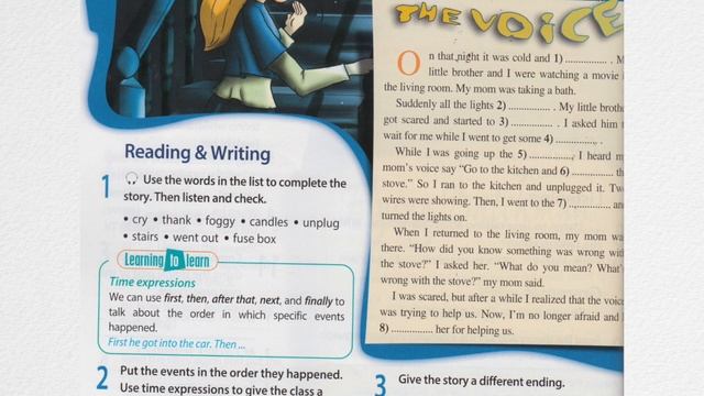 Access grade 7 Module 4 listening audio смотреть онлайн