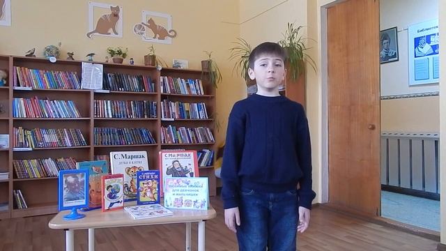 Маршак С. "Вот какой рассеянный" смотреть онлайн