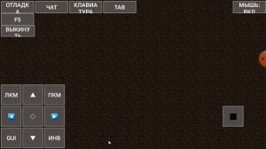 Майнкрафт Java Edition на android.Minecraft Java Edition for android