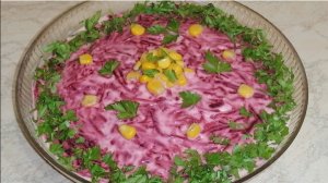 Салат " Сельдь под шубой " с кукурузой и маринованным луком