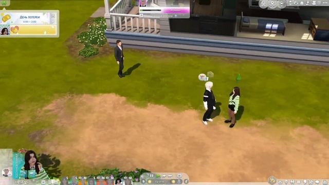 ♡ Прекрасные Дамы - Серия 8 - Он сказал НЕТ? смотреть онлайн