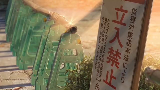 Relax Твое имя || Your name || Kimi no na wa смотреть онлайн