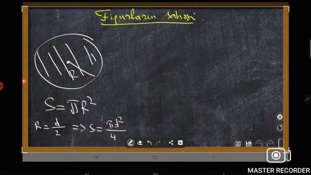 Fiqurların sahəsi смотреть онлайн