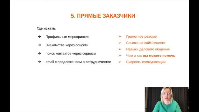  Комплектующие: отличное качество по низким ценам