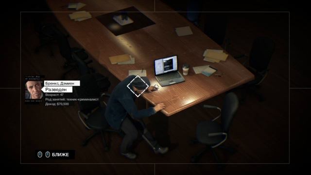 Прохождение игры Watch Dogs часть-21(Пополнение в бригаду) смотреть онлайн