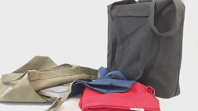 Эко сумки Meridal с добавлением вторичного хлопка смотреть онлайн