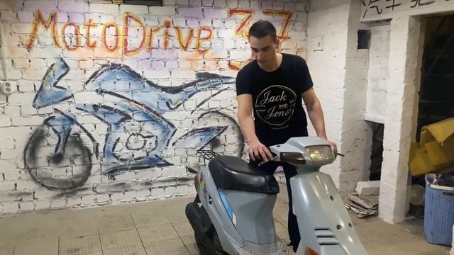 Скутеры японские / китайские