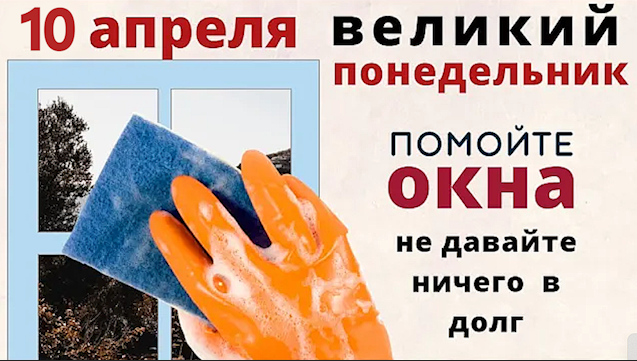 Умойтесь сегодня серебряной водичкой и попросите у солнечного цветка счастья смотреть онлайн