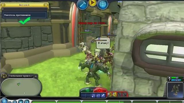Spore космические приключения(Создание№6) смотреть онлайн