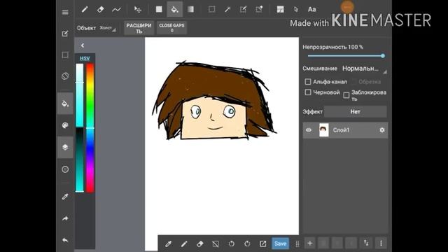 Рисую с помощью MediBang! Стараюсь нарисовать что то. смотреть онлайн