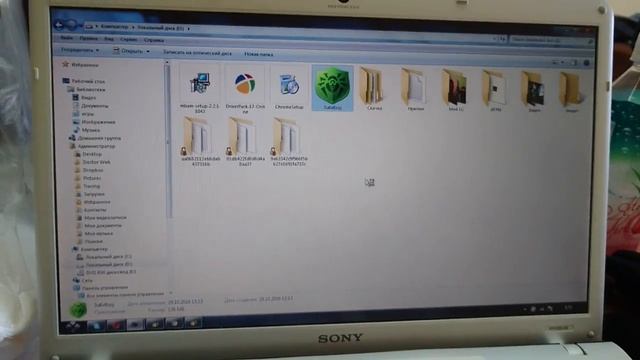 Drweb cureit can't be start can't find temporary folder to extract смотреть онлайн