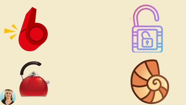 Гра "Яка цифра заховалась" смотреть онлайн