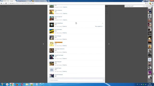 Раздача ключей Steam №1058 от Dimikeys.com смотреть онлайн
