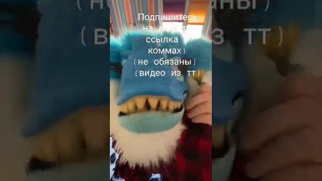 Раптор из тик тока (не мой) #драконизбумаги #рек #рекомендации #раптор #фурри #дракон #жиза #duet смотреть онлайн