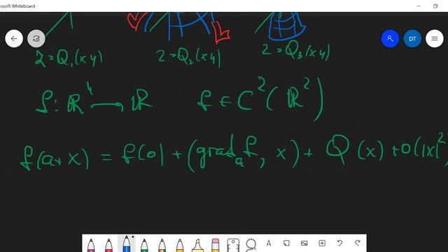 Линейная алгебра и геометрия — лекция 27 смотреть онлайн