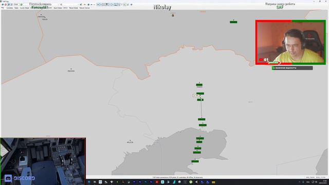 МАХАЧКАЛА (URML) - УФА (UWUU). BOEING 737-900 ER. MSFS2020. смотреть онлайн