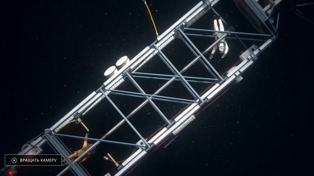 НАСТРОЙКА АНТЕНН | Прохождение Heavenly Bodies (coop) | Часть #02 смотреть онлайн