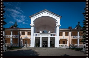 Санаторий Маяк.Г. Нальчик. (территория,номера).