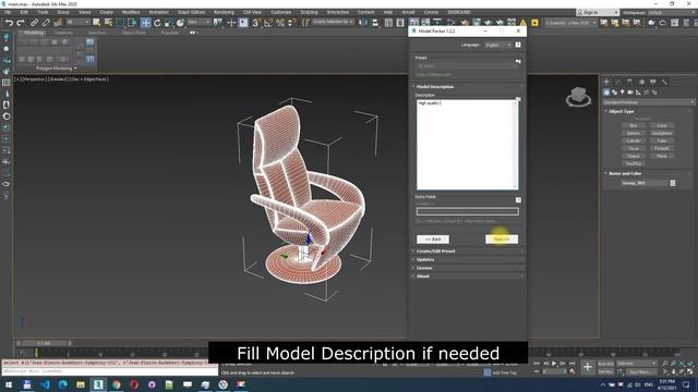 Model Packer - How to use смотреть онлайн