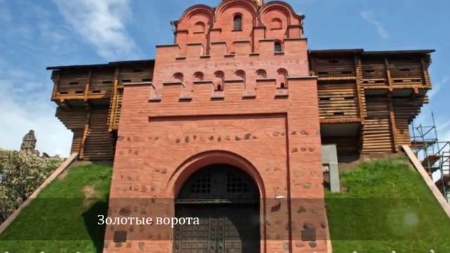 Визитные карточки Киева (Украина) смотреть онлайн