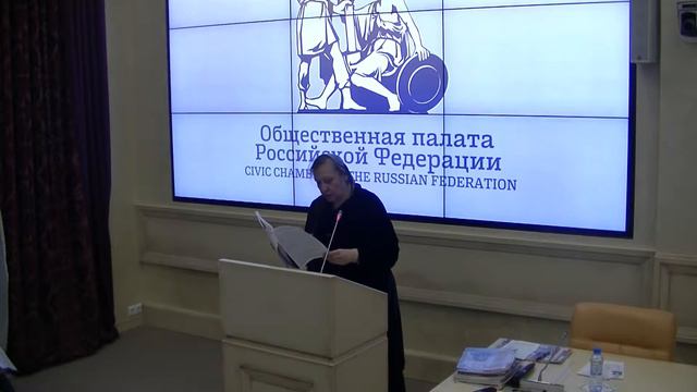 Лекция чукановой М.А. от 25 1 2015 смотреть онлайн