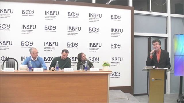 Философия религии И. Канта и ее значение для научного религиоведения XIX в. смотреть онлайн