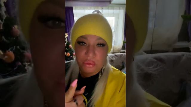 Алена Трещанина#лотерея#выигрыш😂 смотреть онлайн