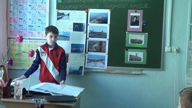 23.05.16 Проект 4 класса "Инженерно-технические сооружения родного края" смотреть онлайн