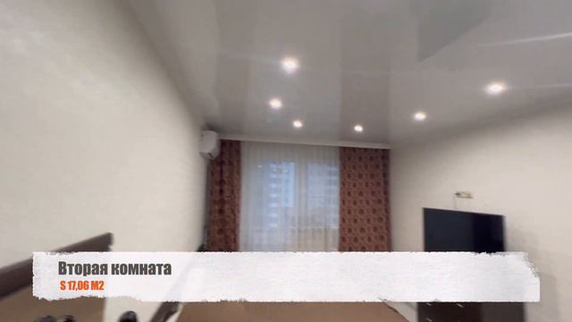 Балабаново смотреть онлайн