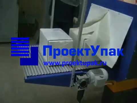 УМ-1 Профи смотреть онлайн