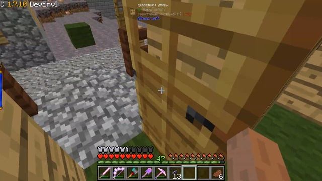 Новый реактор!(minecraft№33) смотреть онлайн