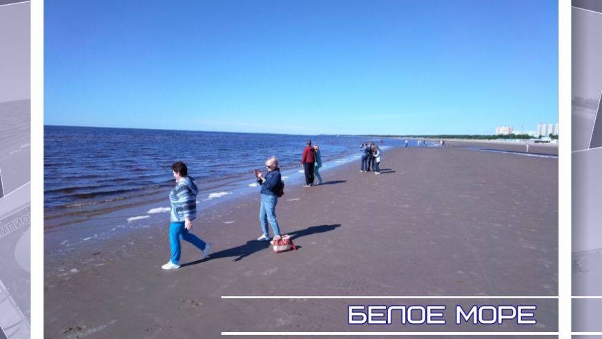 Путешествие Архангельск - Северодвинск - Холмогоры 28-30.06.2024 смотреть онлайн