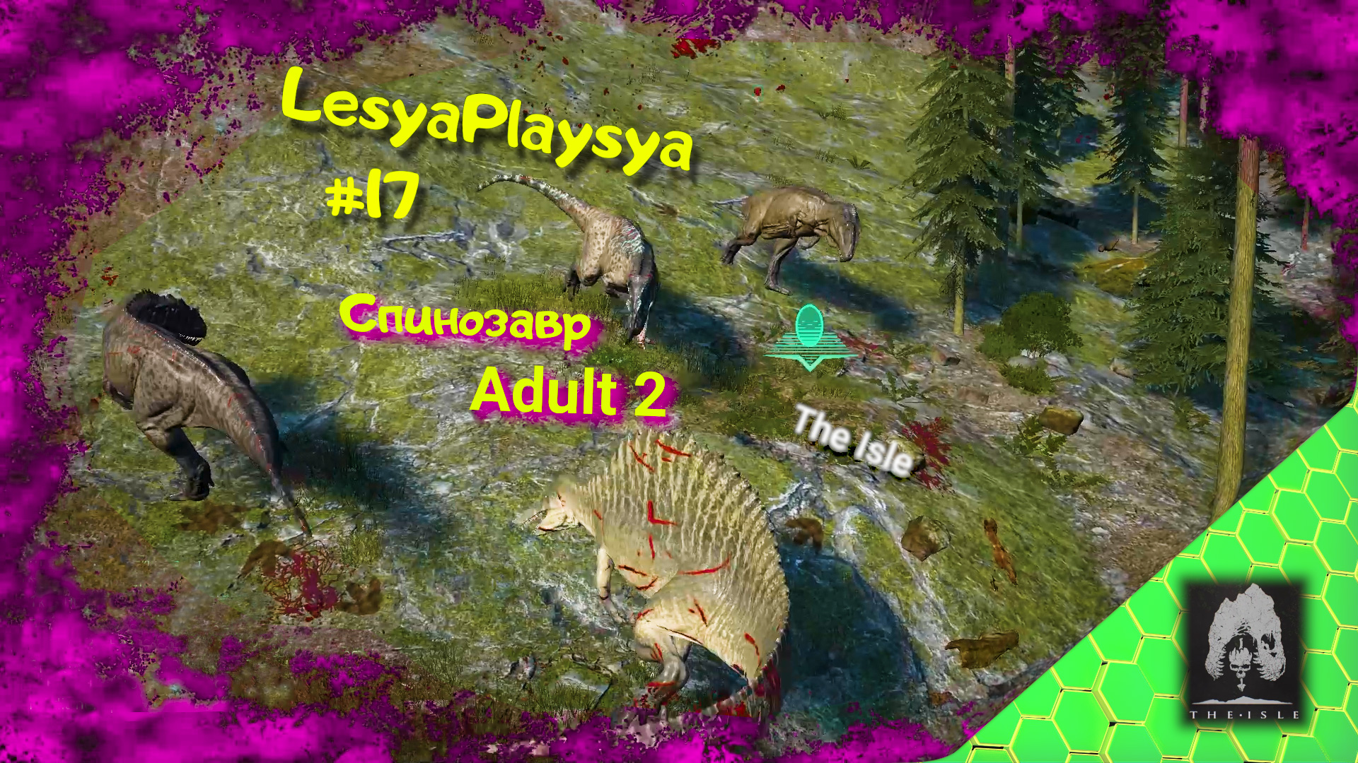 Спинозавр против трех Гигантозавров в игре The Isle смотреть онлайн