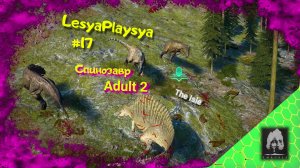 Спинозавр против трех Гигантозавров в игре The Isle