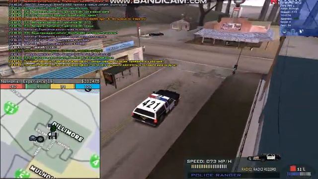 Зоопарк ФБР | Зам и его казявка смотреть онлайн