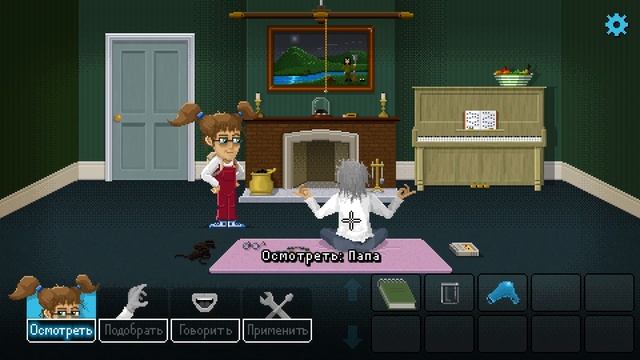 Lucy Dreaming - СПОКОЙНОЙ НОЧИ, ЛЮСИ [Обзор / Полное прохождение демо]