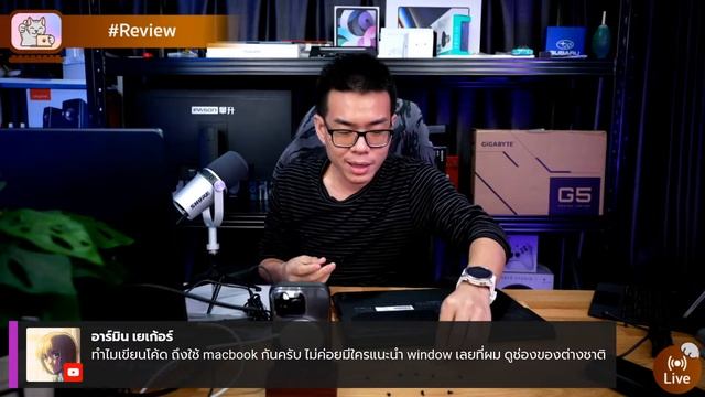 รีวิว GIGABYTE G5 GE สเปก i5-12500H + RTX3050 จอ 15.6" 144Hz อีกหนึ่ง Gaming แรงคุ้ม ราคา 33,990 บา смотреть онлайн