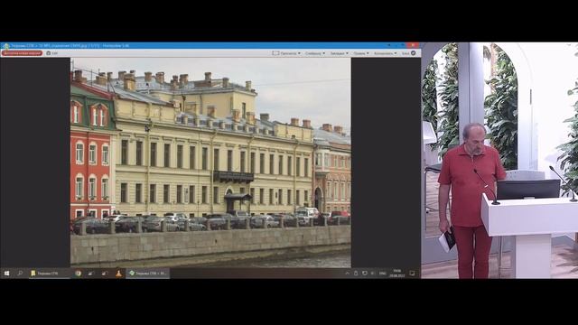 Презентация справочника «Петербургские тюрьмы» смотреть онлайн