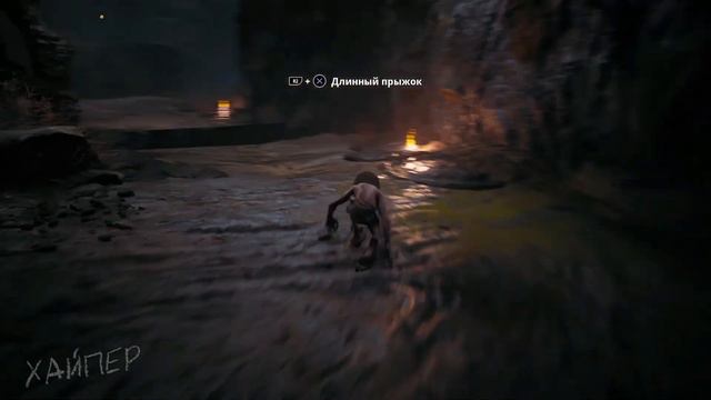 GOLLUM - ГОВНО 2023 ГОДА