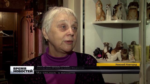 Крышу многоэтажки сорвал сильный ветер в Нижнем Новгороде смотреть онлайн