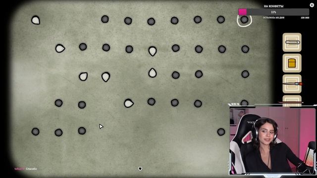 ВСЕ СЕРЬЕЗНО \\ Underground Blossom #2 смотреть онлайн