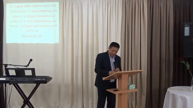 тема: "5 пунктов успешной христианской жизни. ПОСВЯЩЕНИЕ." смотреть онлайн