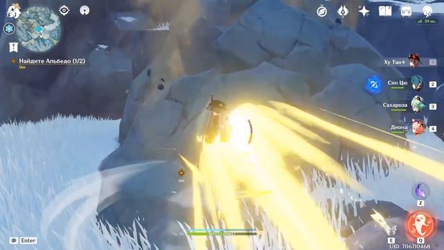 ? ДВОЙНИК АЛЬБЕДО | ИВЕНТ БЕЛАЯ ПЫЛЬ И СНЕЖНАЯ ТЕНЬ | ПРОХОЖДЕНИЕ СЮЖЕТА ИВЕНТА | GENSHIN IMPACT 2. смотреть онлайн