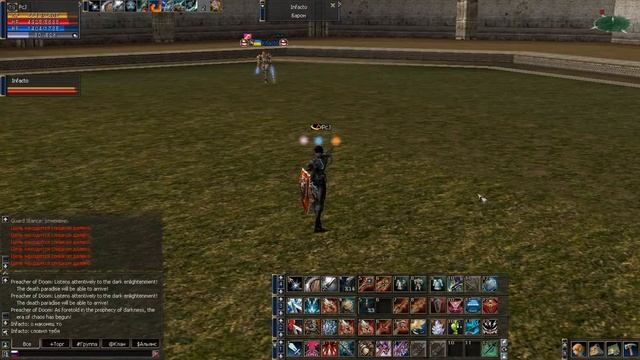 zmega Alfa x10 Олимп 10 сезон Шк вс Глад смотреть онлайн