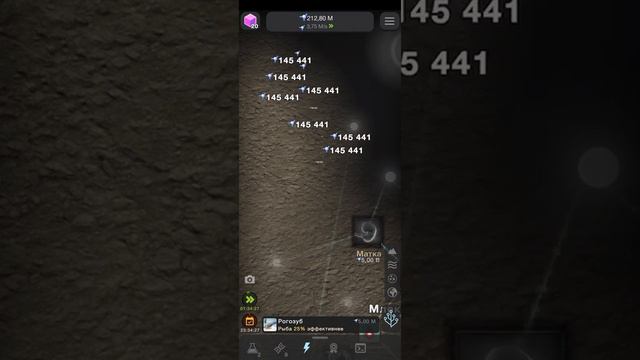 Игра в клетки часть 3